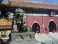Lama Temple