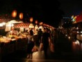 Donghuamen Night Market