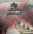 Chinese Painting